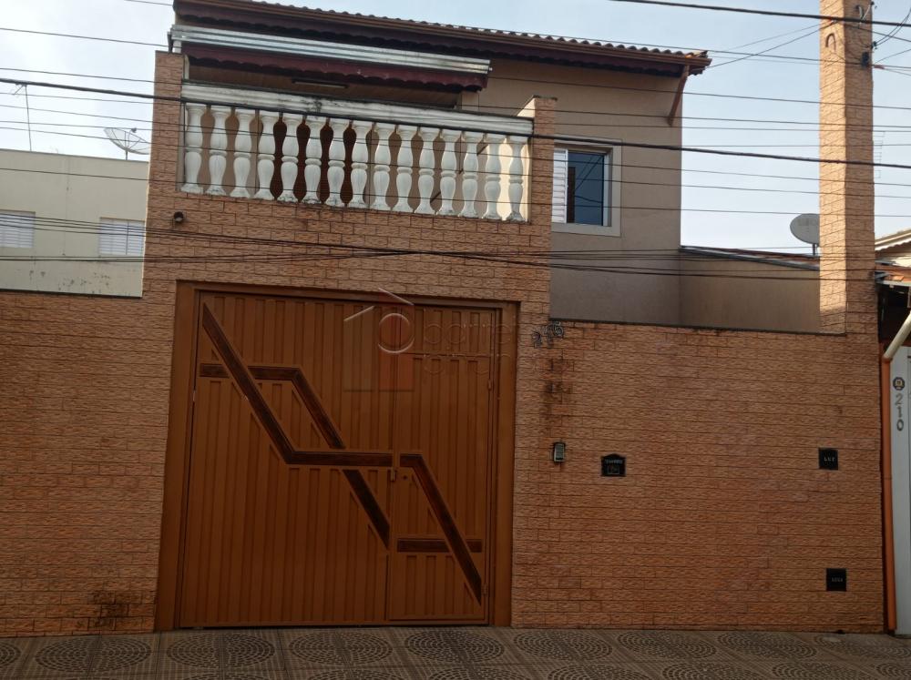 Comprar Casa / Sobrado em Jundiaí R$ 455.000,00 - Foto 17