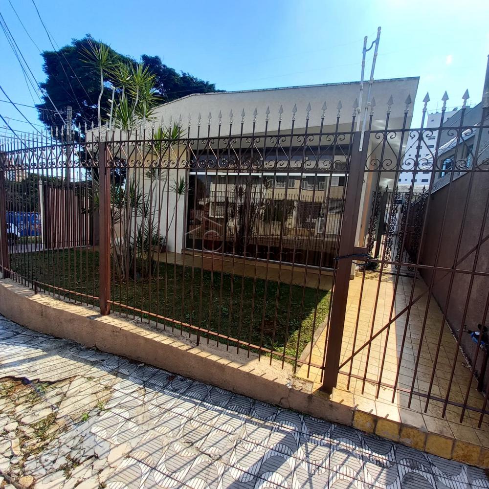 Comprar Casa / Padrão em Jundiaí R$ 1.250.000,00 - Foto 3