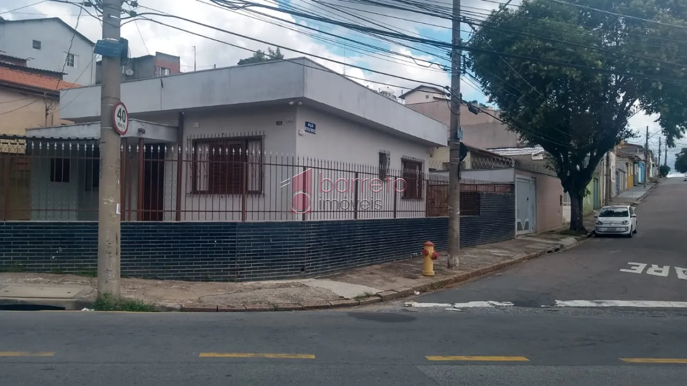 Comprar Casa / Padrão em Jundiaí R$ 370.000,00 - Foto 1